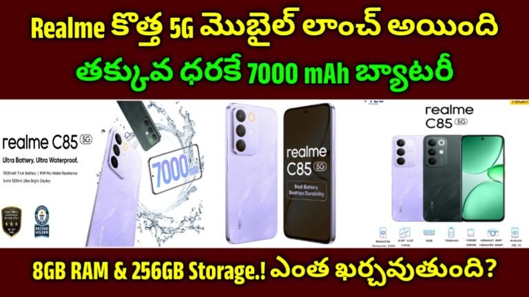 ఫ్లిప్‌కార్ట్ రిపబ్లిక్ డే సేల్ 2026